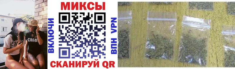 Бутират оксибутират  наркотики  Каменск-Шахтинский 