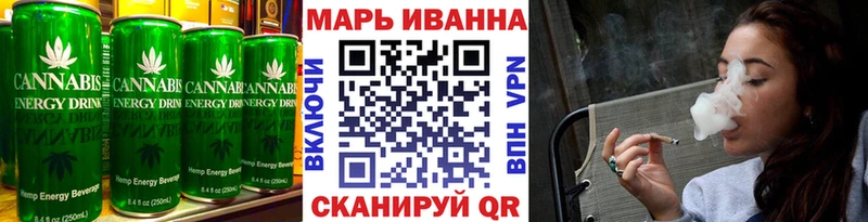 Canna-Cookies конопля  Каменск-Шахтинский 