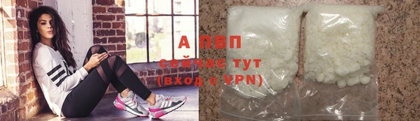 амфетамин Верхнеуральск