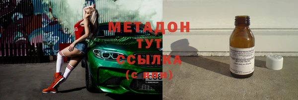 гидропоника Верхний Тагил
