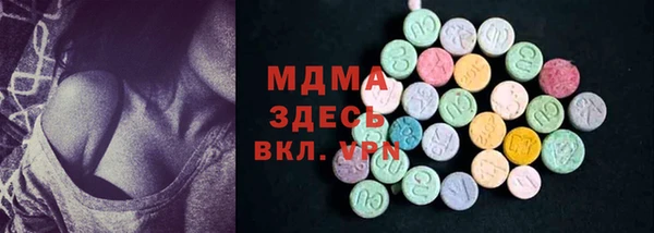 спиды Кукмор