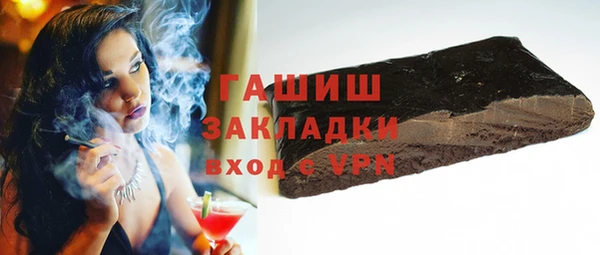 спиды Верея