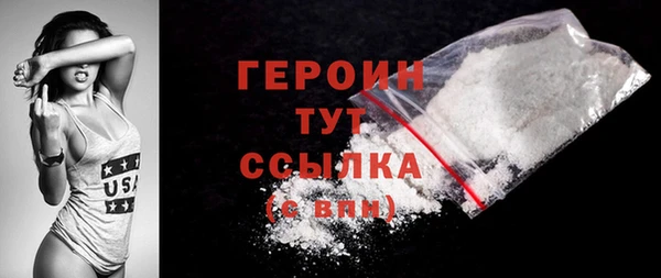 амфетамин Верхнеуральск