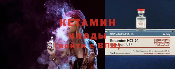 спиды Верея