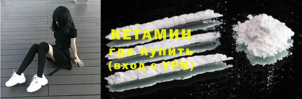 спиды Верея