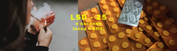 гидропоника Верхний Тагил