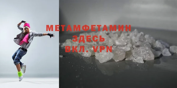 соль курить ск Касимов