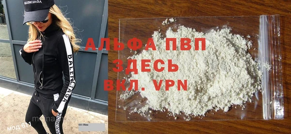 меф Карпинск