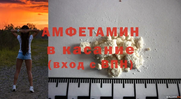 гидропоника Верхний Тагил
