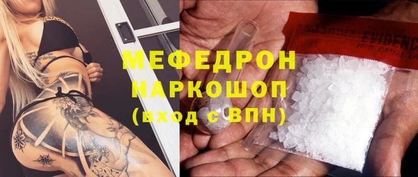 кокаин колумбия Кулебаки