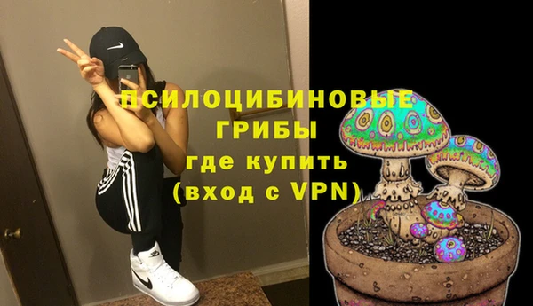 амфетамин Верхнеуральск