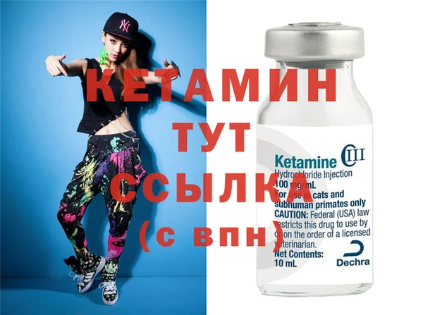 гидропоника Верхний Тагил