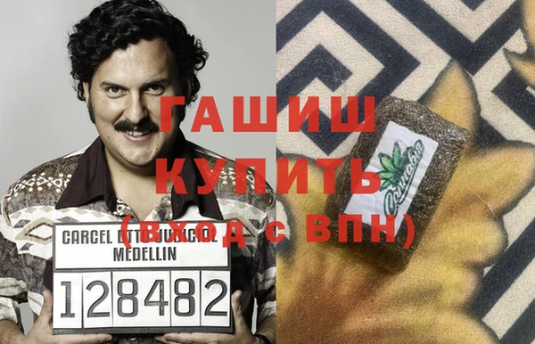 гидропоника Верхний Тагил