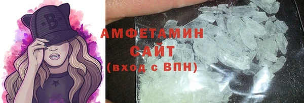 гидропоника Верхний Тагил